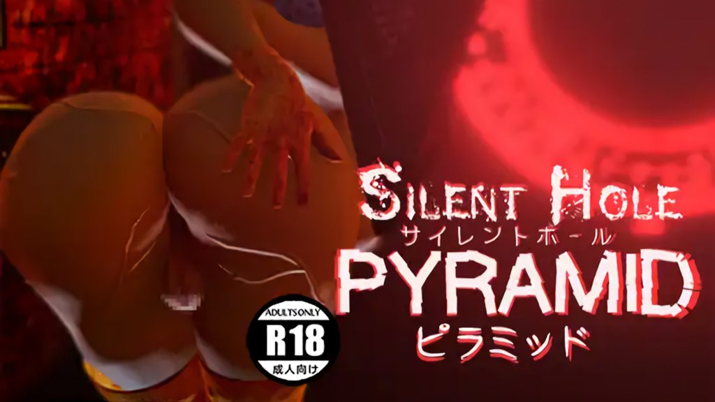 [Super Kawaii Monster] サイレントホールピラミッド SILENT HOLE: PYRAMID (JP)