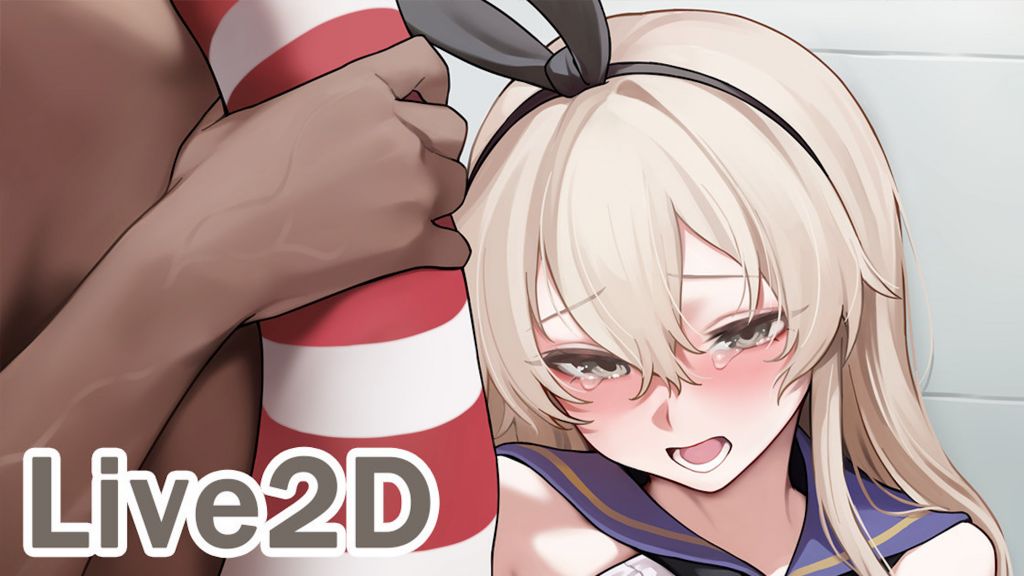 [neNeG]島風Shimakaze
