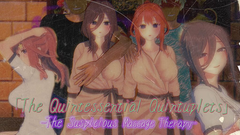 [Animaker]TheSuspiciousMassageTherapy