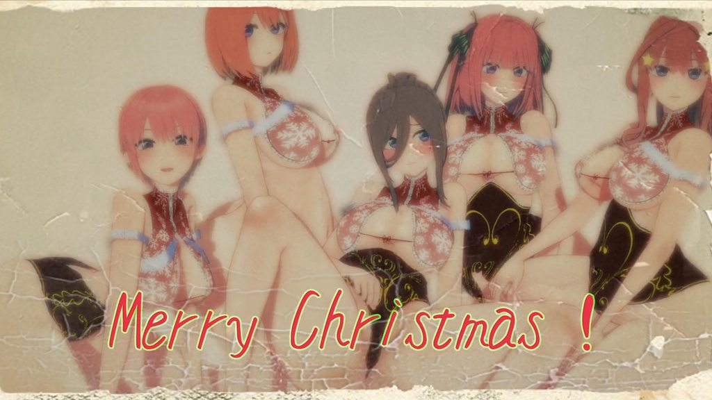 [Animaker]ChristmasEdition(PregnantBelly.ver)