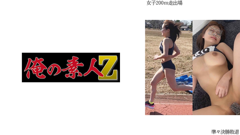 OREMO-001 女子 200 米跑参赛 R * 在四分之一决赛中失利
