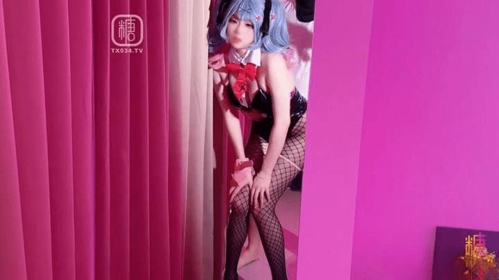 兔女郎Cos初音兔子洞 精液射满兔子小穴