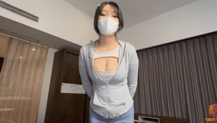 瑜珈私教巨乳情深足穴服务学员肉棒