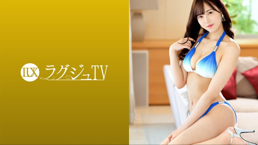 259LUXU-1636 豪华电视 1610「对AV感兴趣…」身高173cm的苗条美女首次登上豪华电视！她穿着比基尼炫耀着修长的四肢，沉迷于激烈的性爱！她脸上带着悲伤的表情，在享受阴茎的同时发出呻吟声！ ！