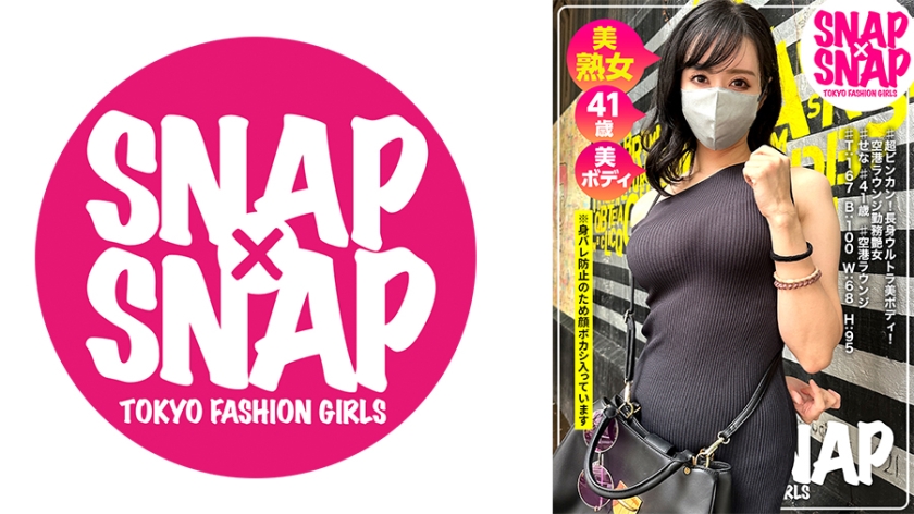 SNA-028 SNAP×SNAP 模型.028_Sena