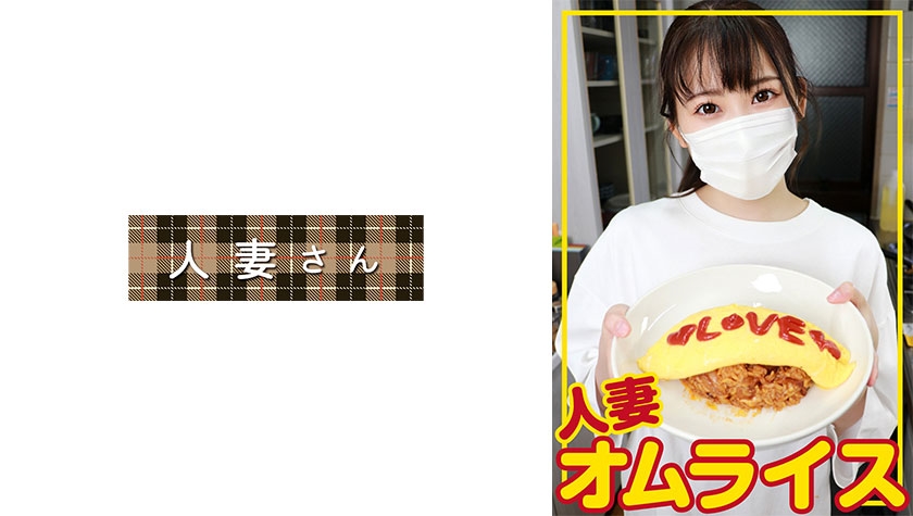 HDOM-007 君 (28)